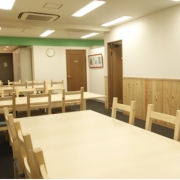 四谷・曙橋の学習塾・進学塾 学習力創造アカデミー GAKUSO